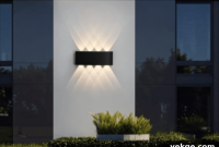 Finding Your Glow: Expert Tips for Wall Lamp Selection
