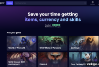 WoW Boosting The Engineering of Virtual Achievement
