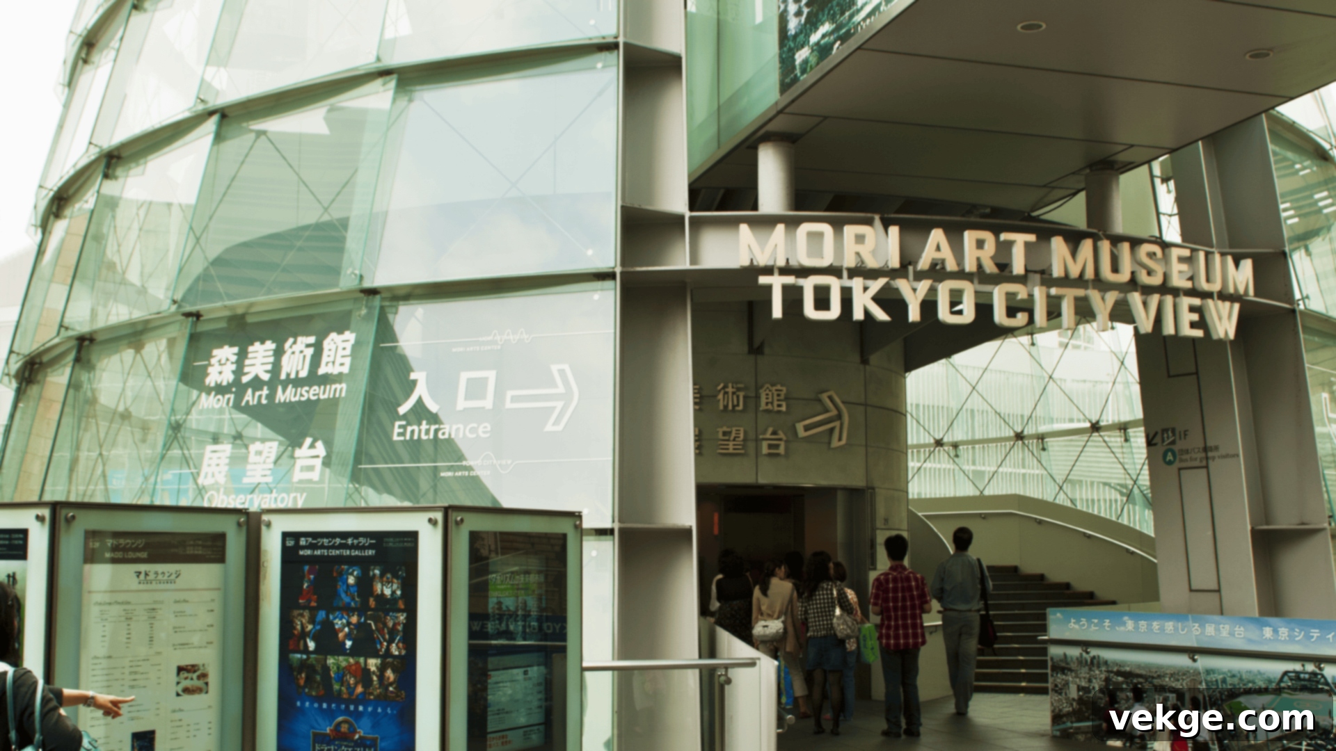 Mori_Art_Museum