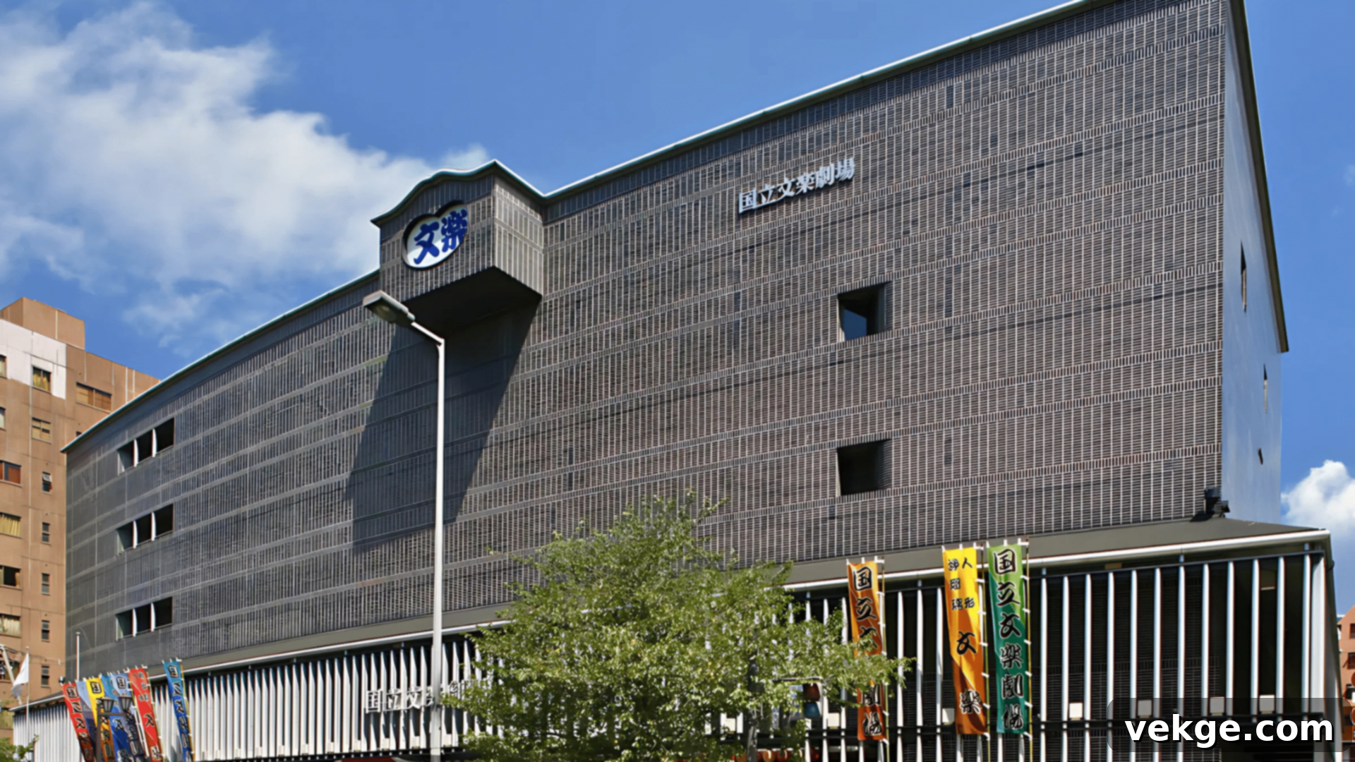 The_National_Bunraku_Theater