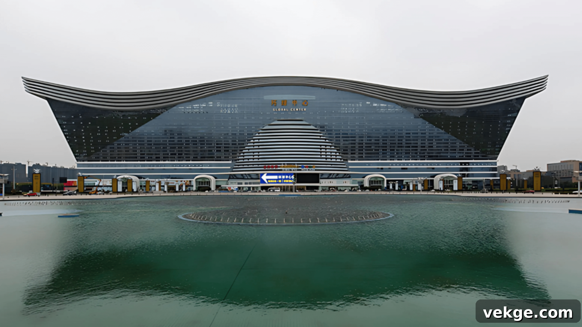 Chengdu_New_Century_Global_Center_Chengdu