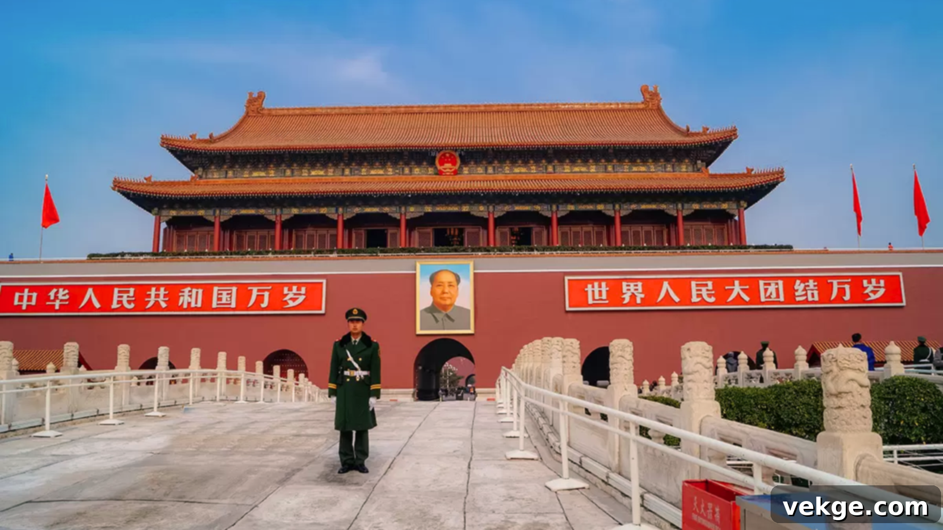 Forbidden_City_China